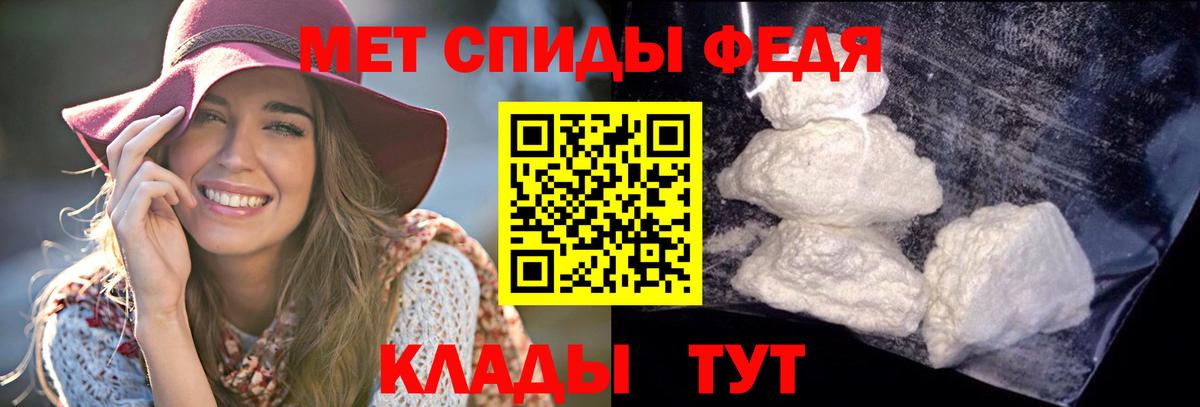Amphetamine 97% Алапаевск