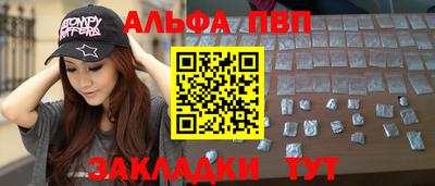 спайс Среднеуральск