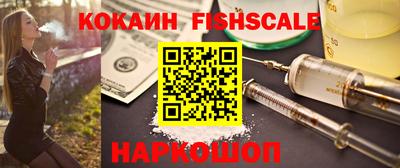 спайс Среднеуральск