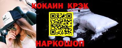 спайс Среднеуральск