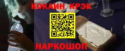 спайс Среднеуральск