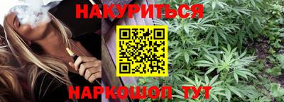 спайс Среднеуральск