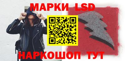 меф VHQ Азнакаево