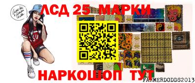 Альфа ПВП Старая Купавна