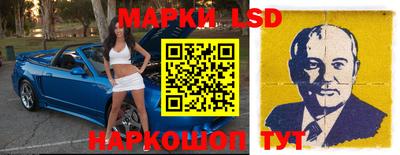 меф VHQ Азнакаево