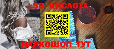 спайс Среднеуральск