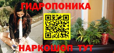 марки nbome Абакан