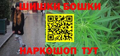 марки nbome Абакан