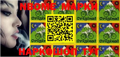 меф VHQ Азнакаево