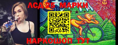 спайс Среднеуральск