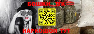 меф VHQ Азнакаево