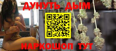 меф VHQ Азнакаево