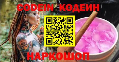 спайс Среднеуральск