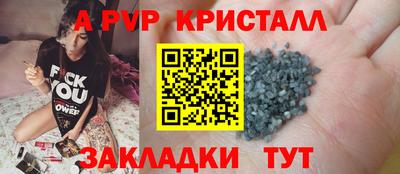 спайс Среднеуральск