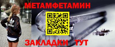 спайс Среднеуральск