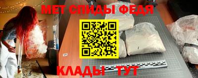 спайс Среднеуральск
