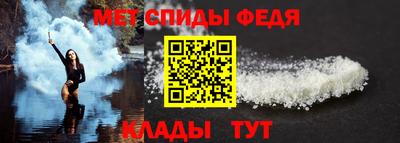 спайс Среднеуральск