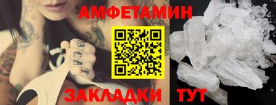 спайс Среднеуральск