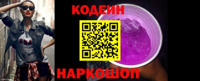 спайс Среднеуральск