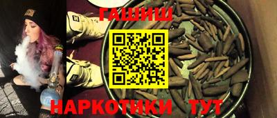 спайс Среднеуральск