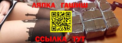 меф VHQ Азнакаево