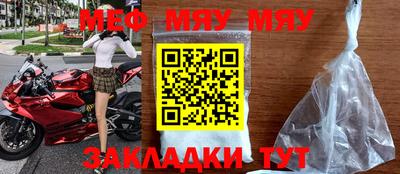 марки nbome Абакан