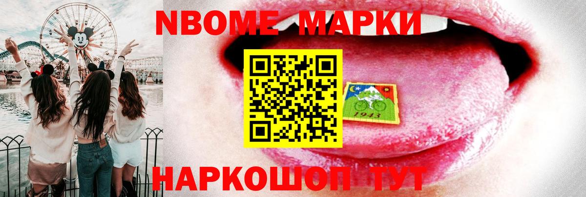 LSD-25 экстази ecstasy Алапаевск